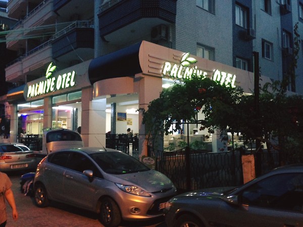 Palmiye Otel Mersin (Kızkalesi)