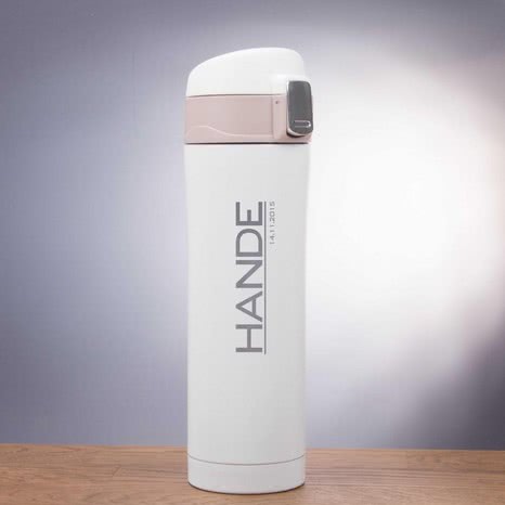 İsme Özel Hediye Çelik Termos