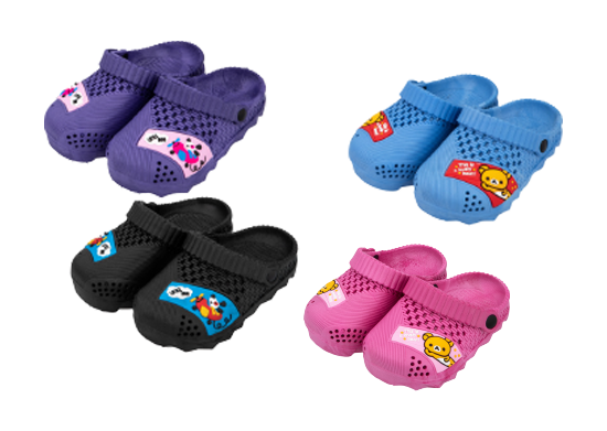 Figürlü Terlik Çocuk