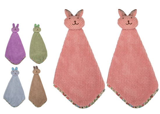 2’li Tavşanlı Kurulama Havlusu