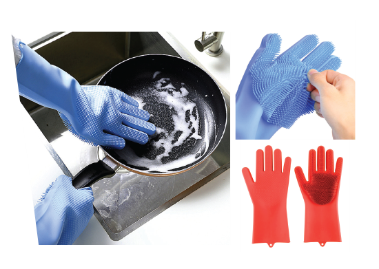 Çok Amaçlı Silikon Eldiven