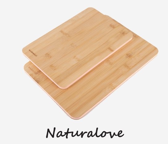Naturalove - İkili Silikon Kenarlı Bambu Kesme Tahtası