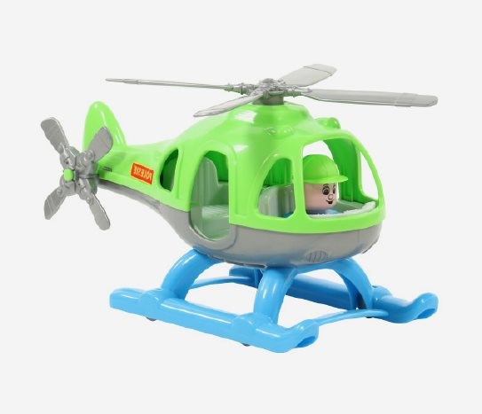 Oyuncak Helikopter