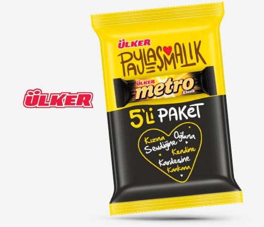 Metro - Karamelli Nuga Bar