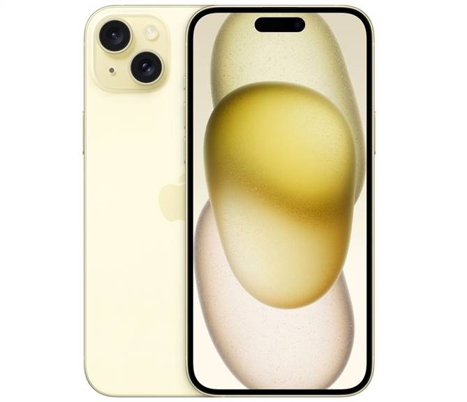 Apple - Iphone 15 Plus 256GB Cep Telefonu