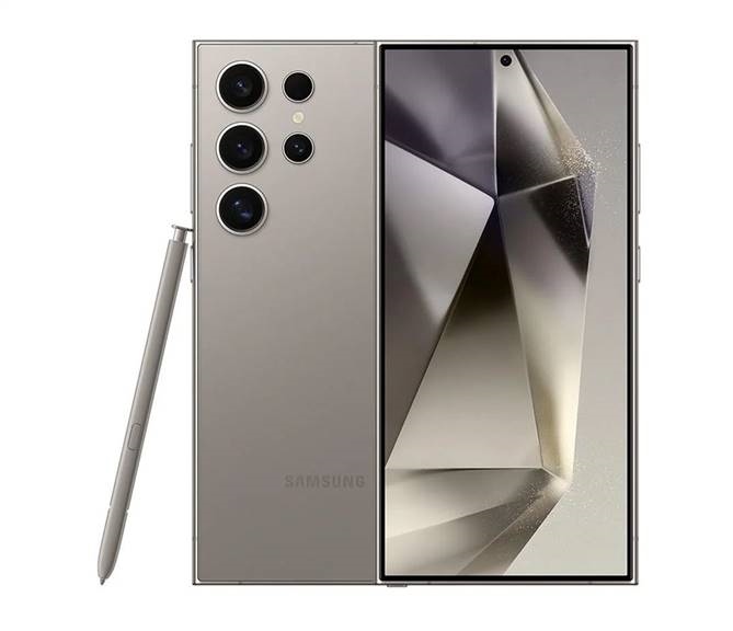 Samsung - Galaxy S24 Ultra 12 512 Gb Grey