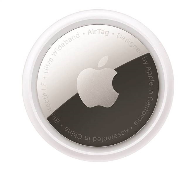Apple - MX532TU/A Airtag Tekli Paket