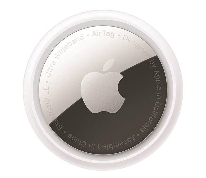 Apple - MX532TU/A Airtag Tekli Paket