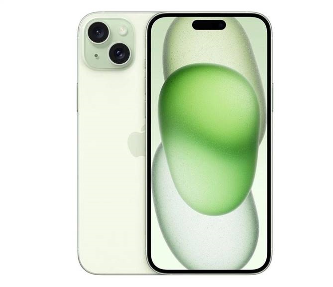 Apple - Iphone 15 Plus 256GB Cep Telefonu