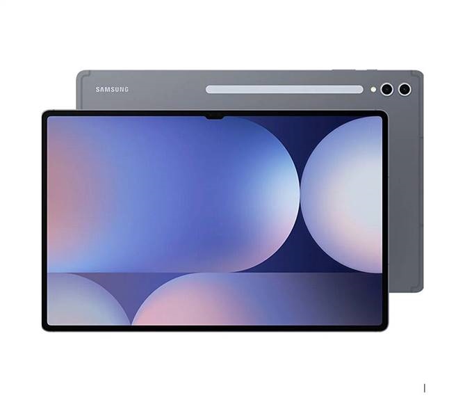 Samsung - Samsung Galaxy Tab S10 Ultra Moonstone