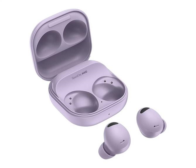 Samsung - Buds2 Pro R510 Bora