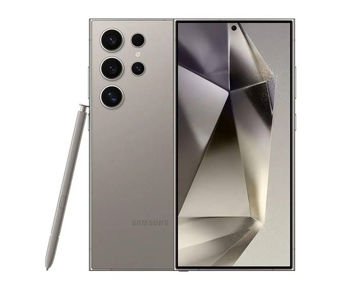 Samsung - Galaxy S24 Ultra 12 512 Gb Grey