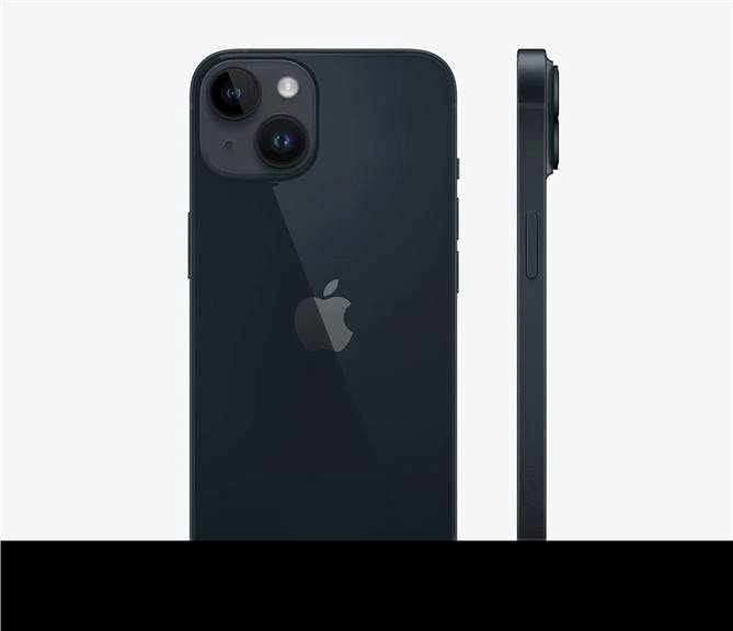 Apple - Iphone 14 Plus 128GB Cep Telefonu