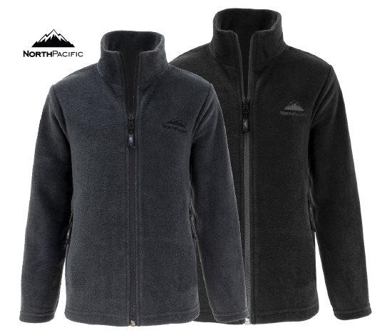 Tam Fermuarlı Polar Üst Çocuk