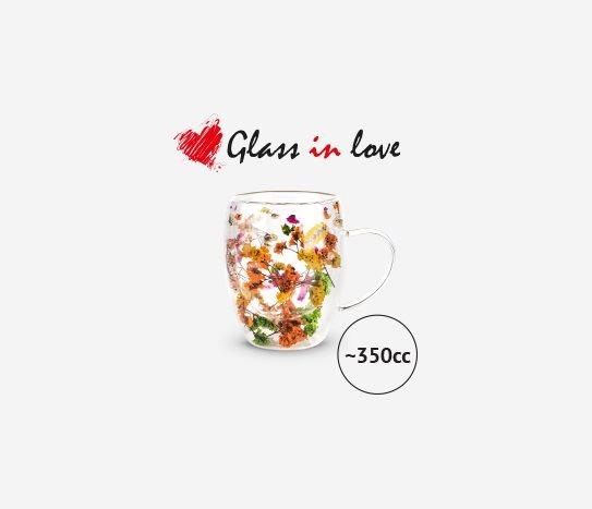 Kuru Çiçekli Çift Cidarlı Kupa