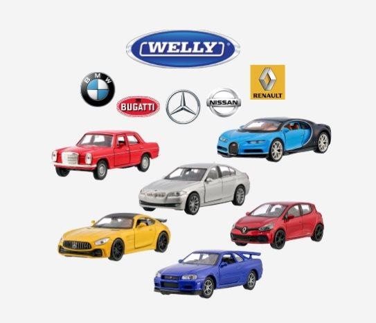 Lisanslı Metal Arabalar