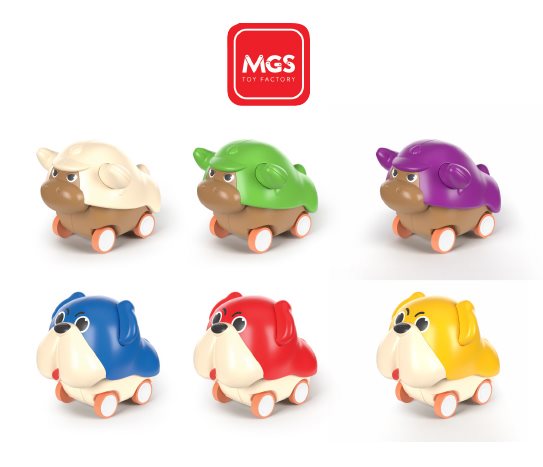 Bas Bırak Sevimli Araçlar