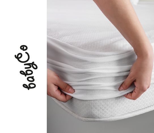 Sıvı Geçirmez Bebek Alezi