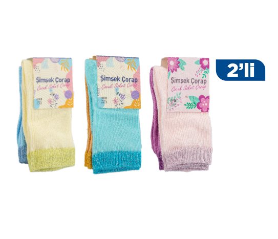 Şimşek Kız Çocuk Soket Çorap