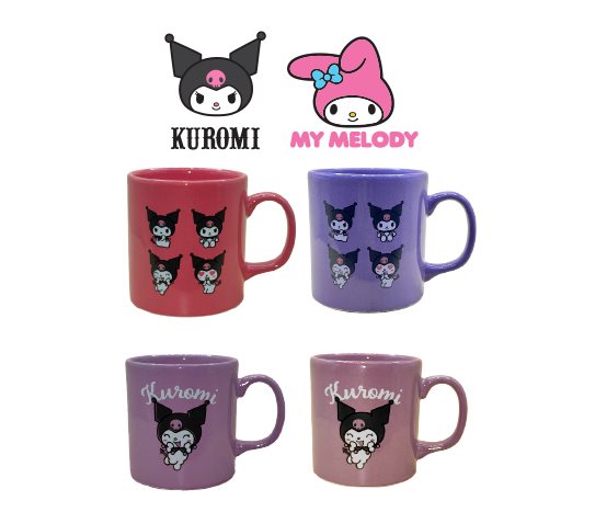 Lisanslı Kupa ~ 330 cc