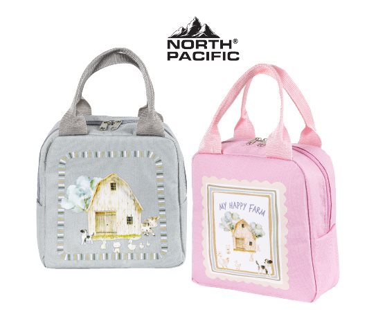 Baskılı Termo Yemek Çantası ~5 L