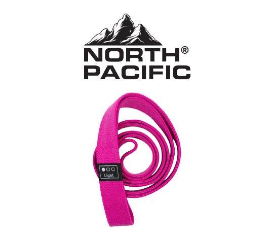 Elastik Esneme Bandı