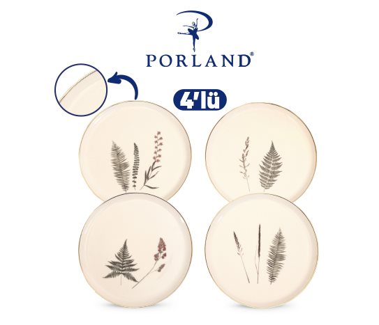 ALTIN RİMLİ PORSELEN PASTA TABAĞI ~20 CM