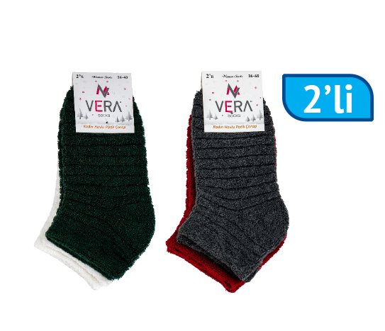 Havlu Patik Çorap Kadın