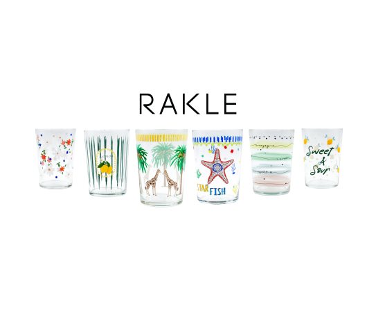 Desenli Meşrubat Bardağı ~510 ml