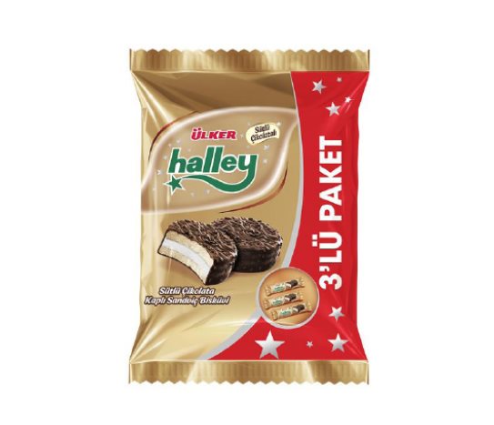 Halley Mini Halley