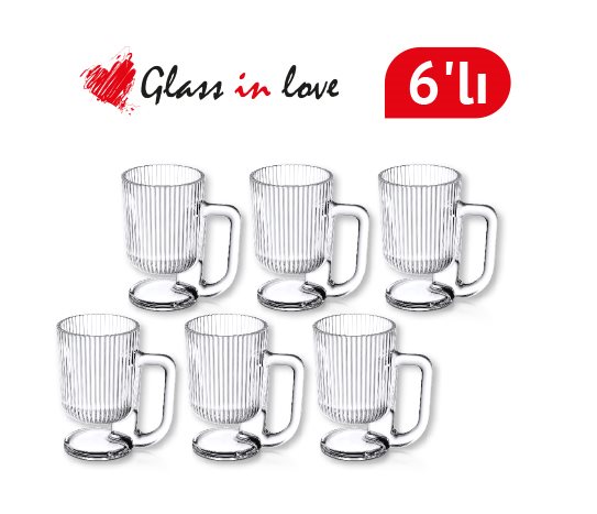 Gravürlü Kahve Fincan Seti