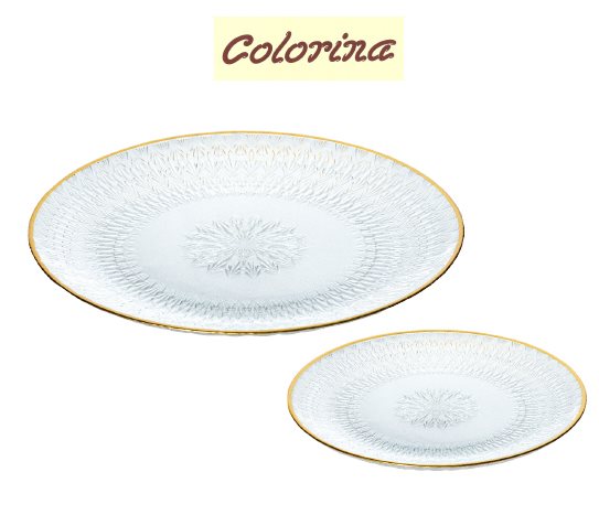 Altın Rimli 6+1 Pasta Servis Seti