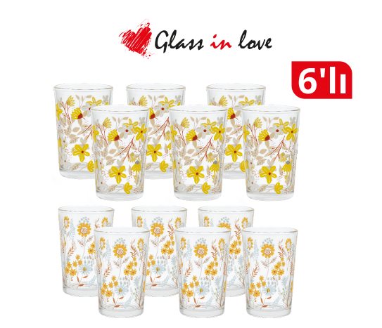 Desenli Kahve Yanı Su Bardağı ~180 cc