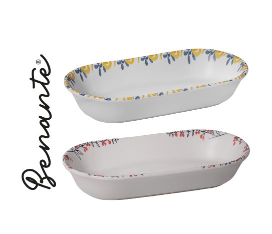 Desenli Kayık Servis Tabağı ~ 28,5x15 cm