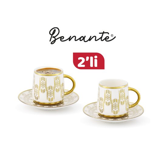 Desenli Rimli Kahve Fincan Seti