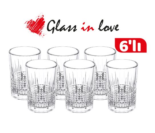 Cam Kahve Yanı Su Bardağı ~ 150 cc