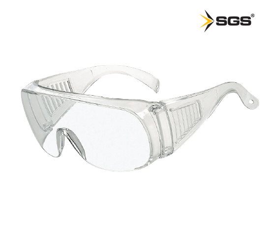 Uv Filtreli Koruyucu Gözlük