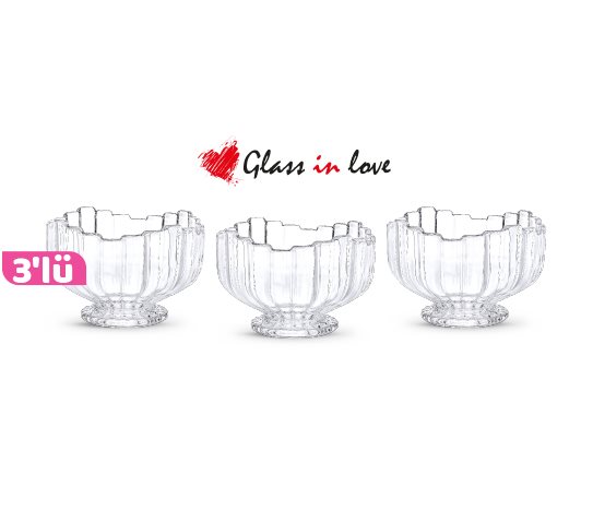 Ayaklı Cam Kase/ Tatlı Tabağı ~ 330 cc