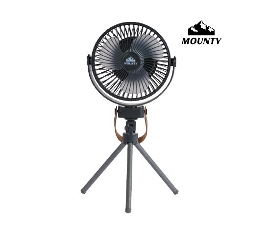 AYDINLATMALI TAŞINABİLİR FAN