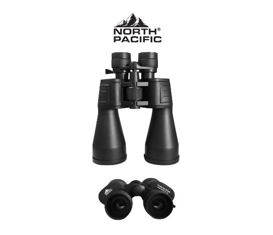 PROFESYONEL DÜRBÜN