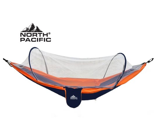 CİBİNLİKLİ HAMAK