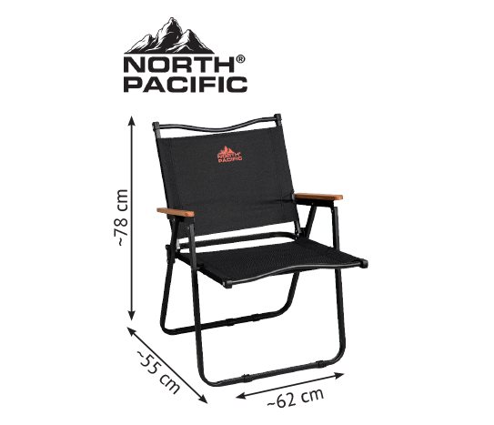 AHŞAP KOLLU KAMP SANDALYESİ