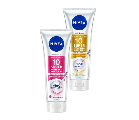 Nivea Serum Etkili Vücut Losyonu