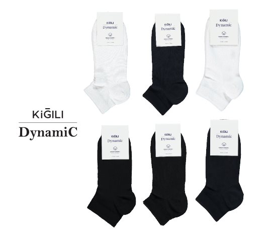 Kiğılı Patik Çorap Çeşitleri 2’li Kadın / Erkek