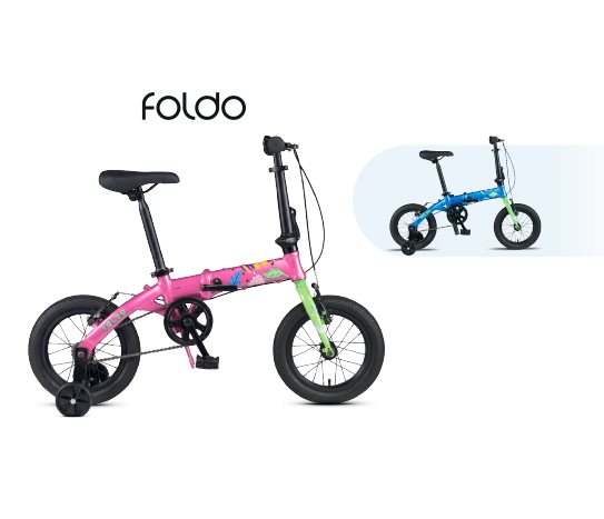 Foldo 14 JANT KATLANIR ÇOCUK BİSİKLETİ