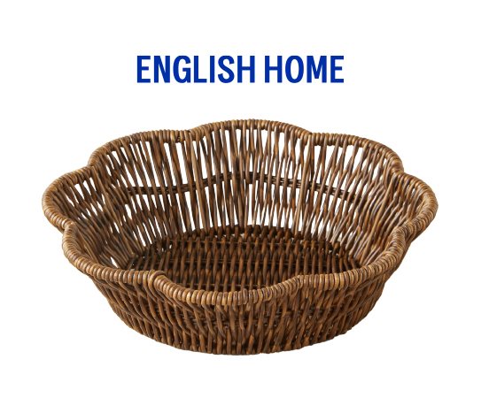 English Home Organizer Sepet