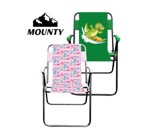 Mounty Çocuk Plaj Sandalyesi