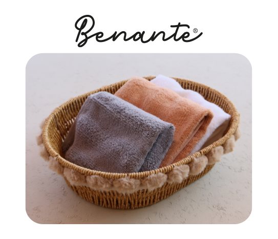 Benante Ponpon Detaylı Sepet ~31,5x24 cm