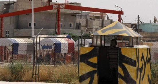 Sınır kapısı kapatıldı!