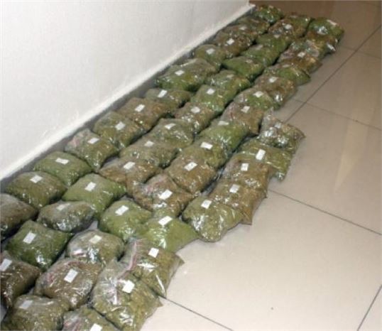 Gaziantep'te Kubar Esrar Operasyonu